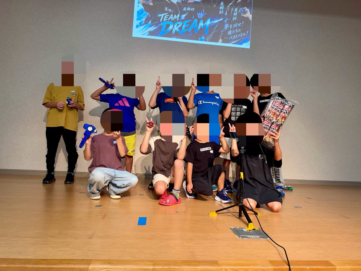 Ryopapapapa's tweet photo. 今日は美郷杯！
りょうと２人結果は残せなかったけど
楽しかったー！
タッグを組んでくれた
えいしろうくん、ツッキーさん！
主催のすしさん、かかさん、
本日参加された方々全員ありがとうございました🙌
ジャッジってむずい！！！！笑
コレもまた勉強やー💪
子供達可愛かったー！
楽しかった🙆 https://t.co/H8NJe3OL1a