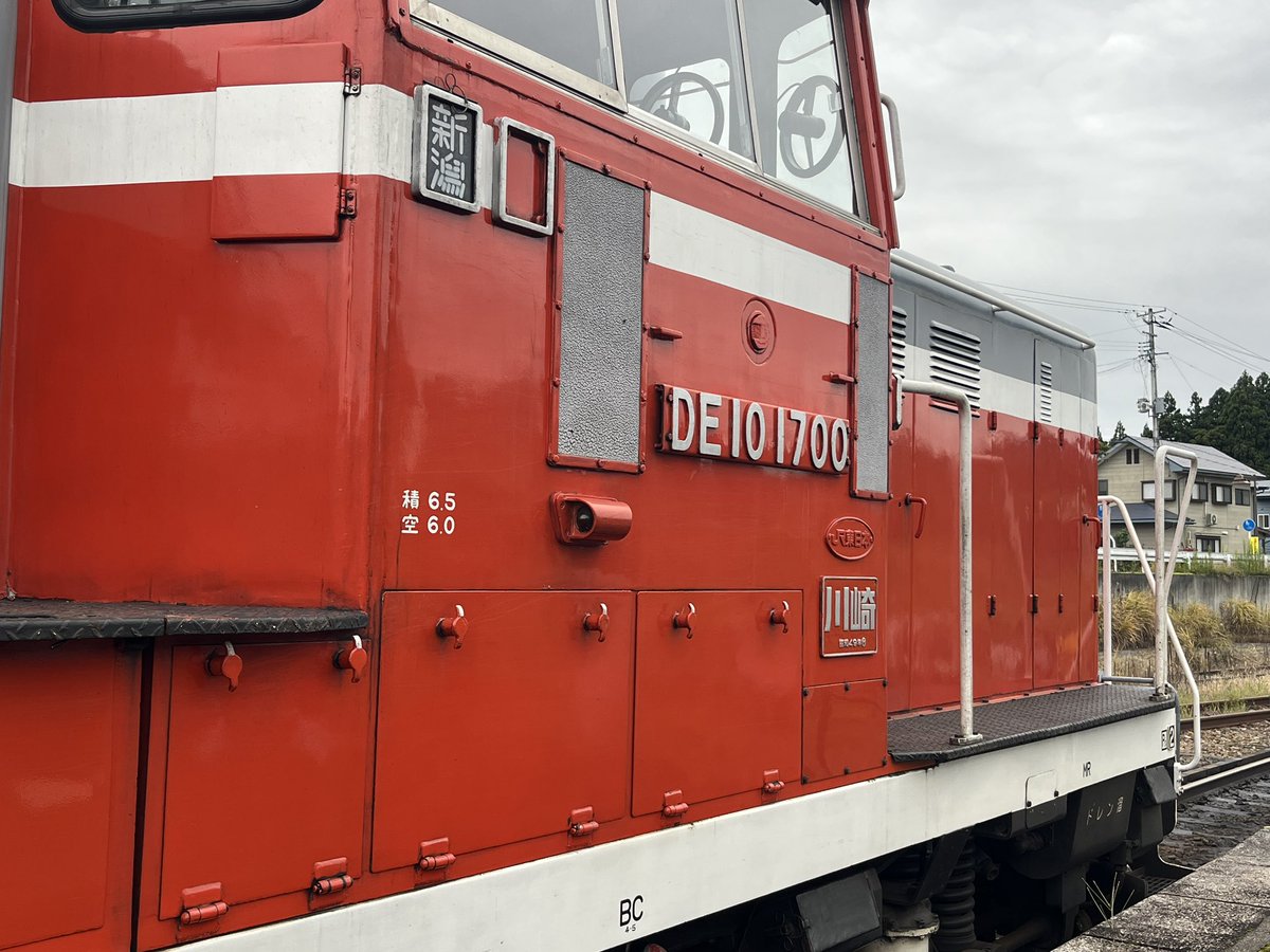 ori8636's tweet photo. DE10形の魅力は沢山あります！
特に白熱灯が良いですね！ https://t.co/89g4TTS7p9