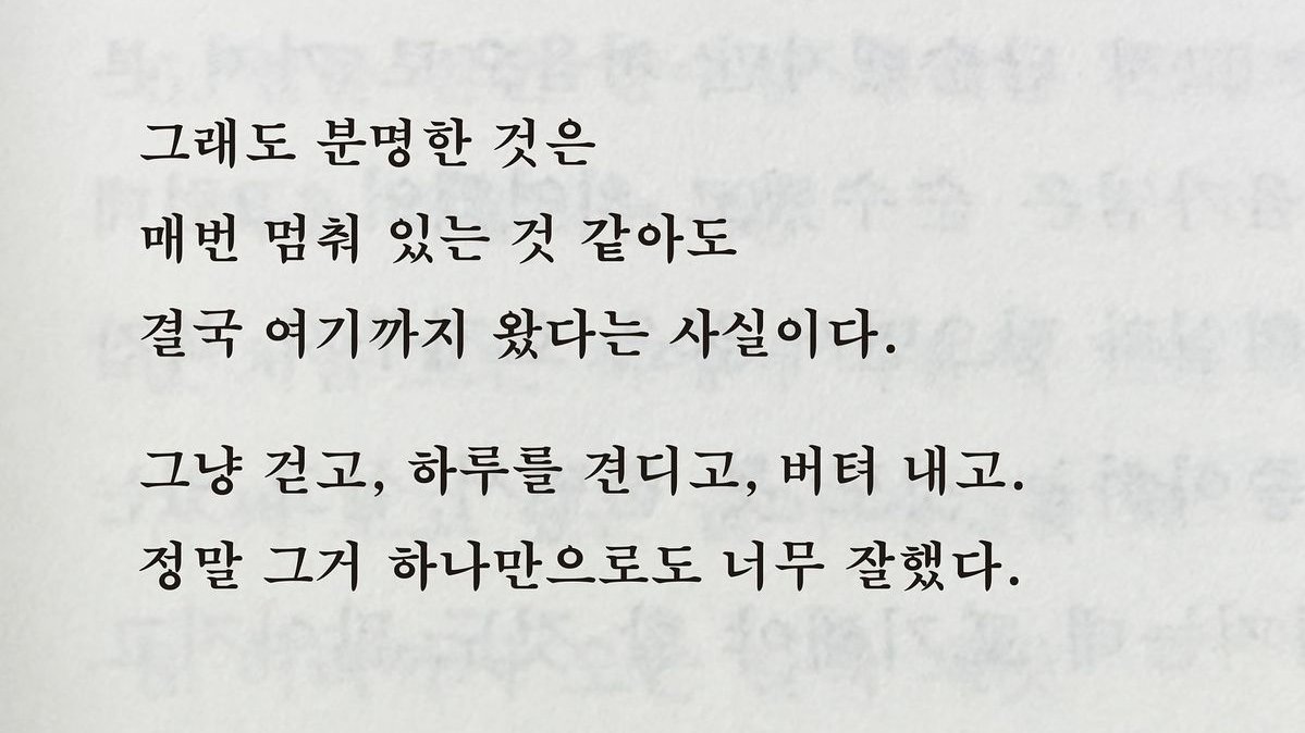Star_smer2's tweet photo. 여기서 손만 뻗으면 닿을 듯 한데.... https://t.co/5ZwMtGrwTb