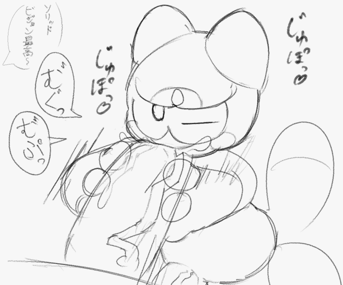 roteroeno's tweet photo. https://t.co/nlllujZQ2Z