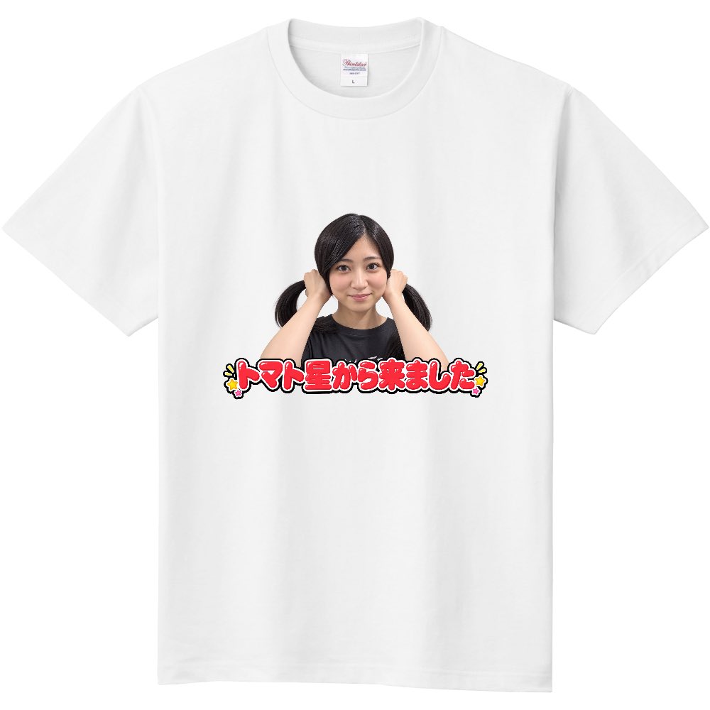 sakunagi__'s tweet photo. めっちゃいい😂 https://t.co/nEaR0tul9K