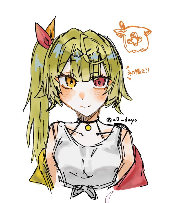 u0_dayo's tweet photo. 絵チャにお邪魔しました‼️‼️
本日は絵チャdayでしたね➿🎶
塗り方を少し変えてみました💭🫣

女性ﾑｽﾞｶｼｲ https://t.co/i7EarKuYmk