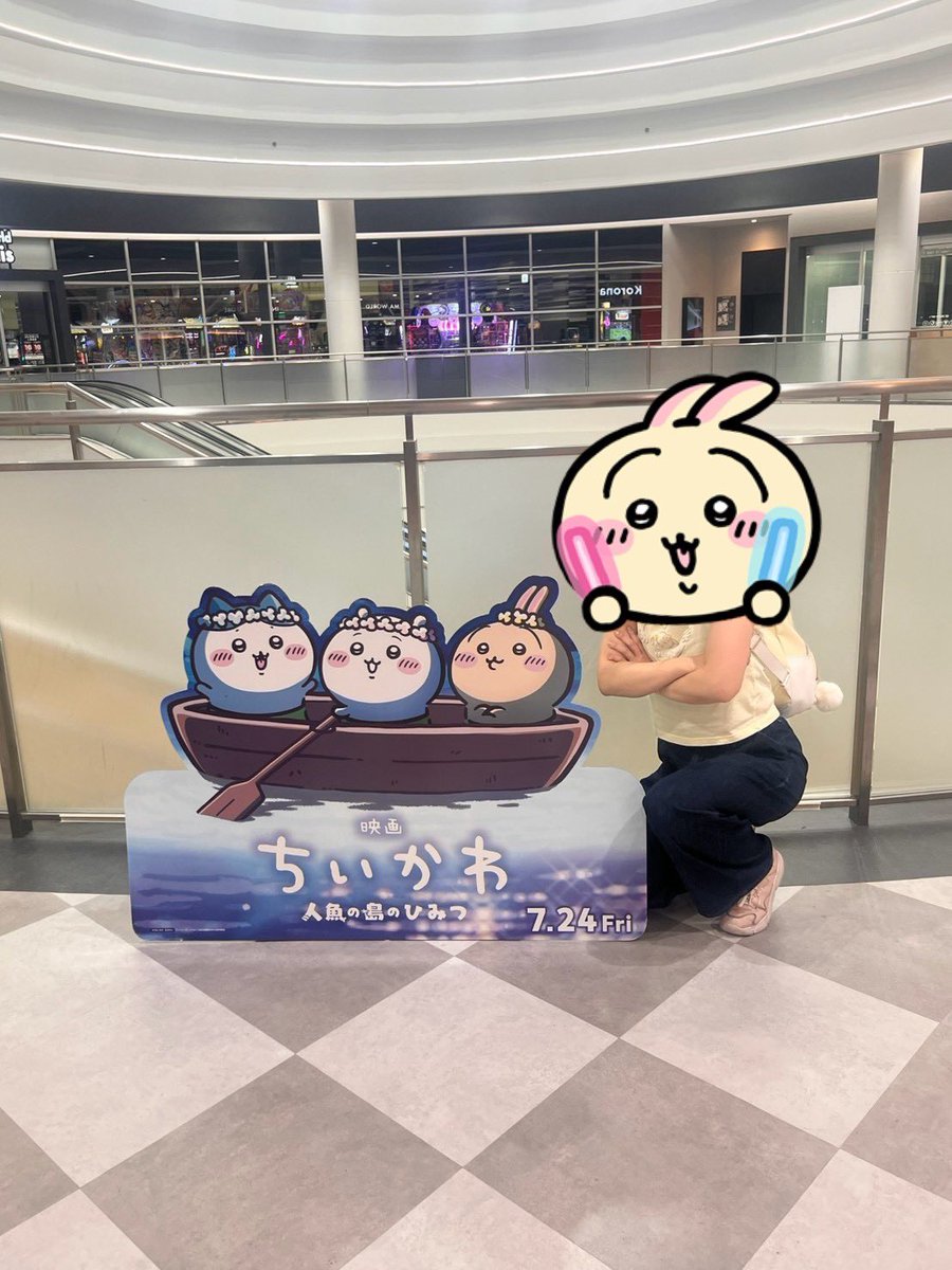 mia__chiikawa's tweet photo. 結局夜に本日2回目の4DX浴びてきた🤣💓

1回目は揺れ激しいところとか首とか体ガタガタ動いて、、だったけど
コツ？掴んで安定して観れた😇 https://t.co/sRQ0liFm7w