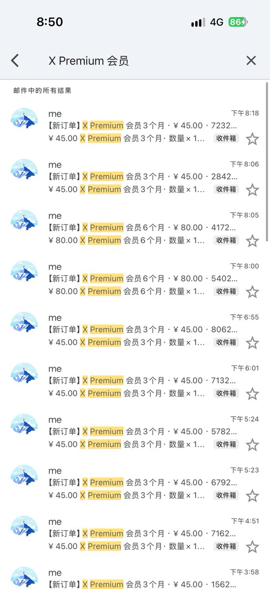徐跑跑 的图片 2