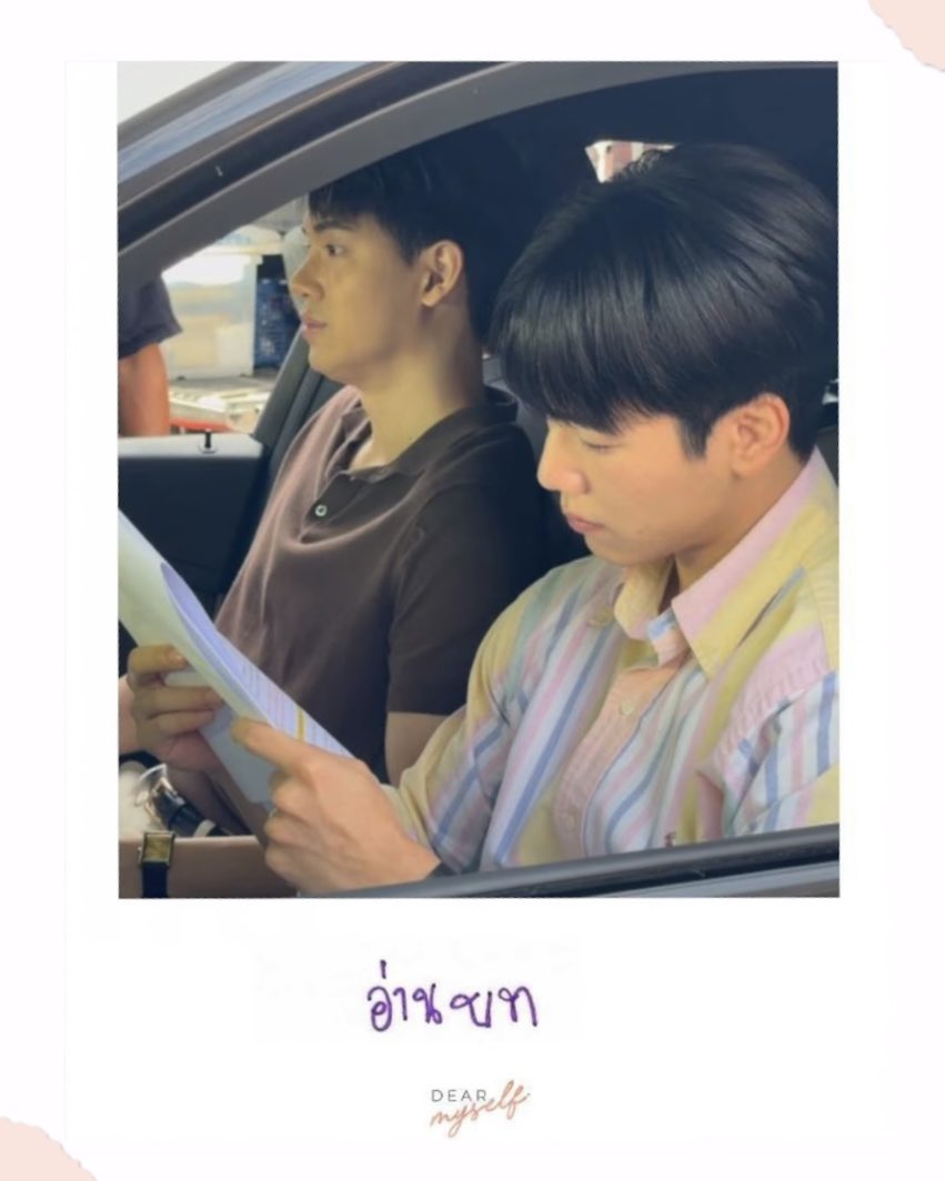 mothebestok's tweet photo. - เพราะฉะนั้นมันเป็นรูปอะไรก็ได้ แค่เป็นรูปเรา - https://t.co/1xgRAVfYjM