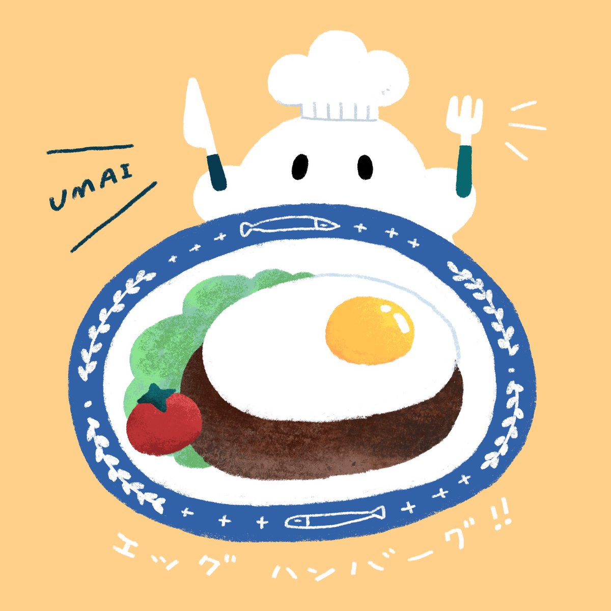 mfana_57's tweet photo. エッグハンバーグ https://t.co/epajpL6Eyk