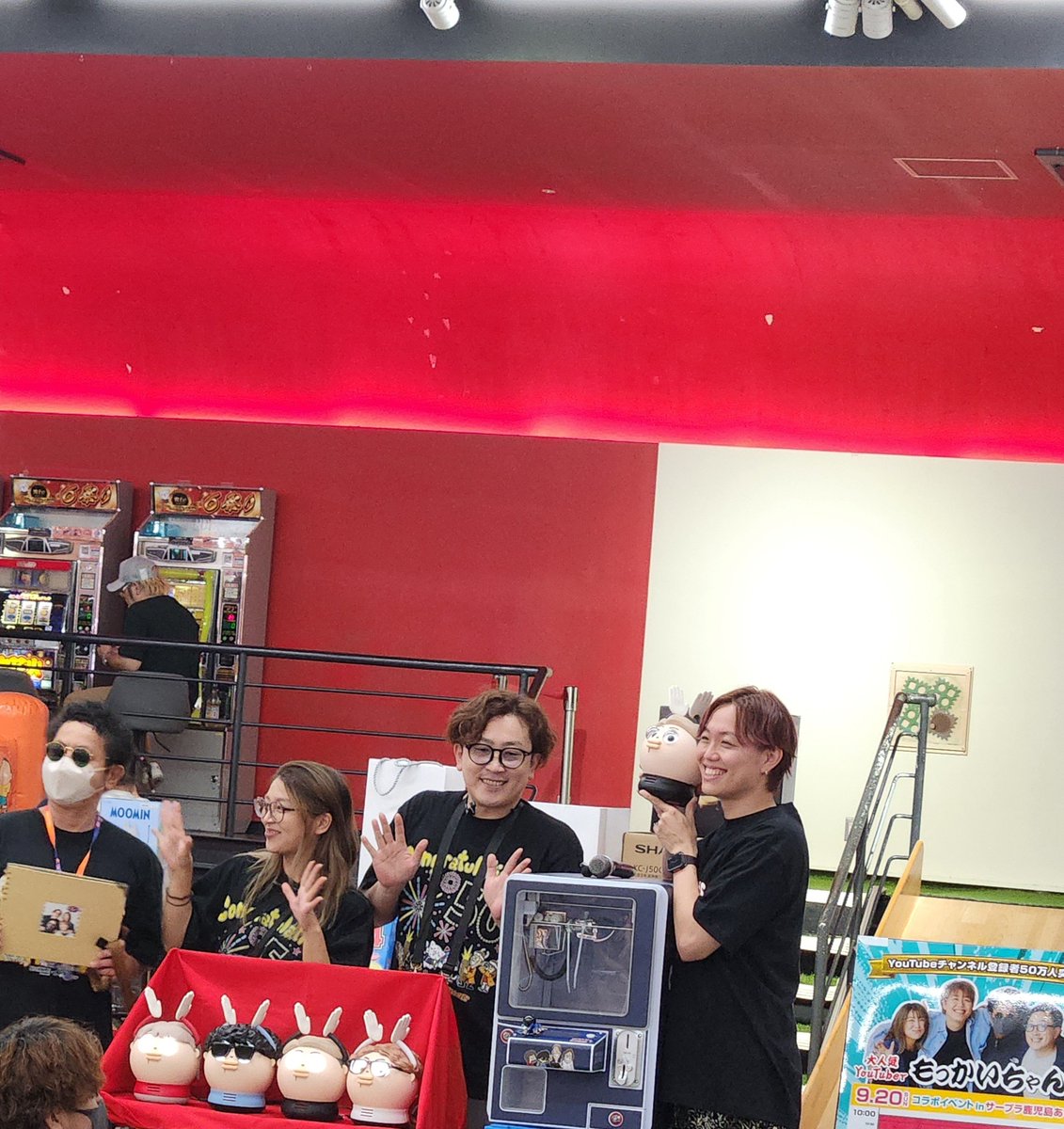 miku_aa7's tweet photo. もっかいちゃんねるのイベント楽しかった😆✨️✨️
大抽選会は何も当たらなかったけど
友達と一緒にフィギュア乱獲出来た( *˙ω˙*)و ｸﾞｯ! https://t.co/FUuYFoDehg