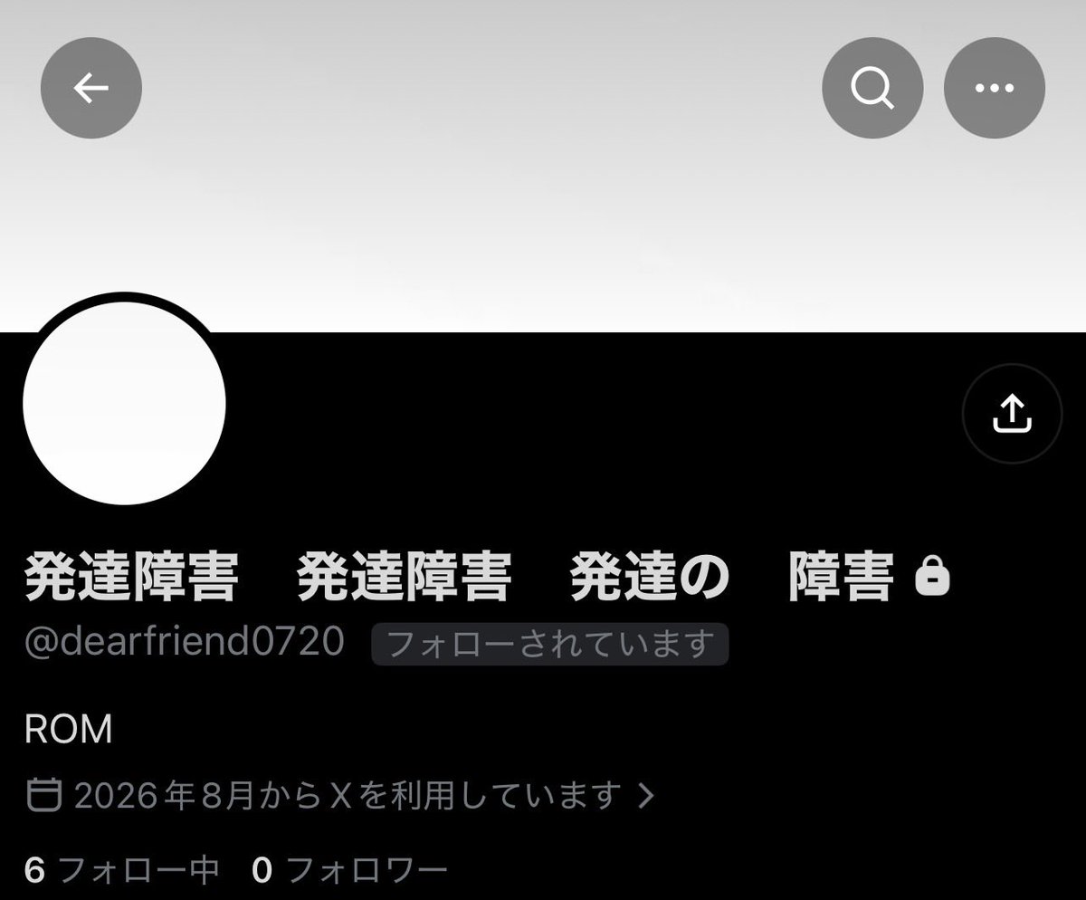 nerd_man_404's tweet photo. 名前が面白すぎるからTwitterの素質あると思う https://t.co/uHL9pfcS4F