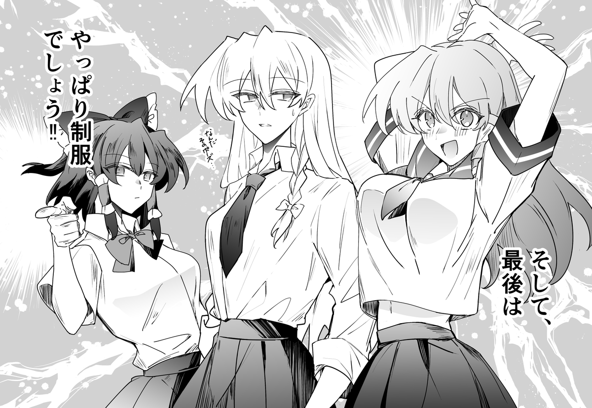 kyunmarifukko's tweet photo. 去年の早苗もかわいかったからね https://t.co/81awVbEAPu