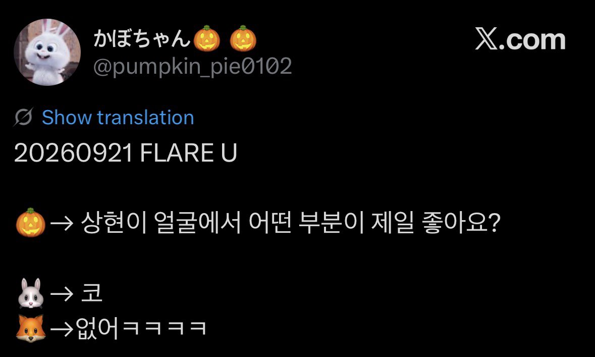 dearsanglip's tweet photo. 260921 Hi-bye

🧡🥕: What present do you gave to 🍮 for his birthday?
🐰: A shirt! 

🧡🥕: Who is more clingy between 🍮 and 🐰?
🐰: 🐰

🧡🥕: Which part of 🍮’s face that you like the most?
🐰: His nose https://t.co/HWh4nmn8oc