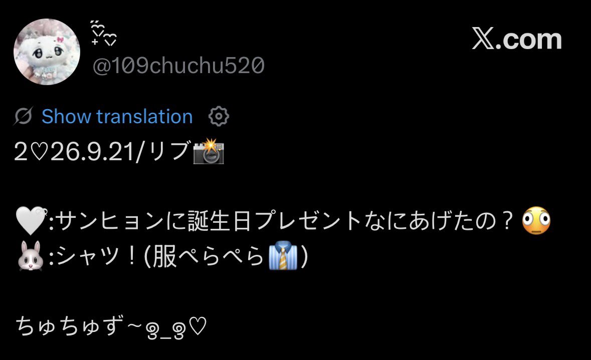 dearsanglip's tweet photo. 260921 Hi-bye

🧡🥕: What present do you gave to 🍮 for his birthday?
🐰: A shirt! 

🧡🥕: Who is more clingy between 🍮 and 🐰?
🐰: 🐰

🧡🥕: Which part of 🍮’s face that you like the most?
🐰: His nose https://t.co/HWh4nmn8oc