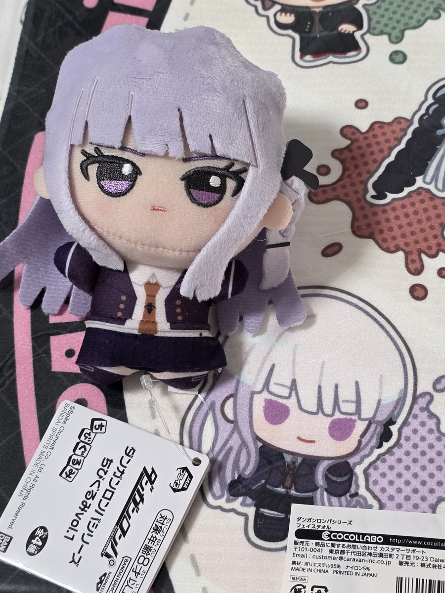FurosuruX's tweet photo. 福岡のゲーセン行ったら霧切ちゃんいたから取った。 https://t.co/FBMlhnnxeG
