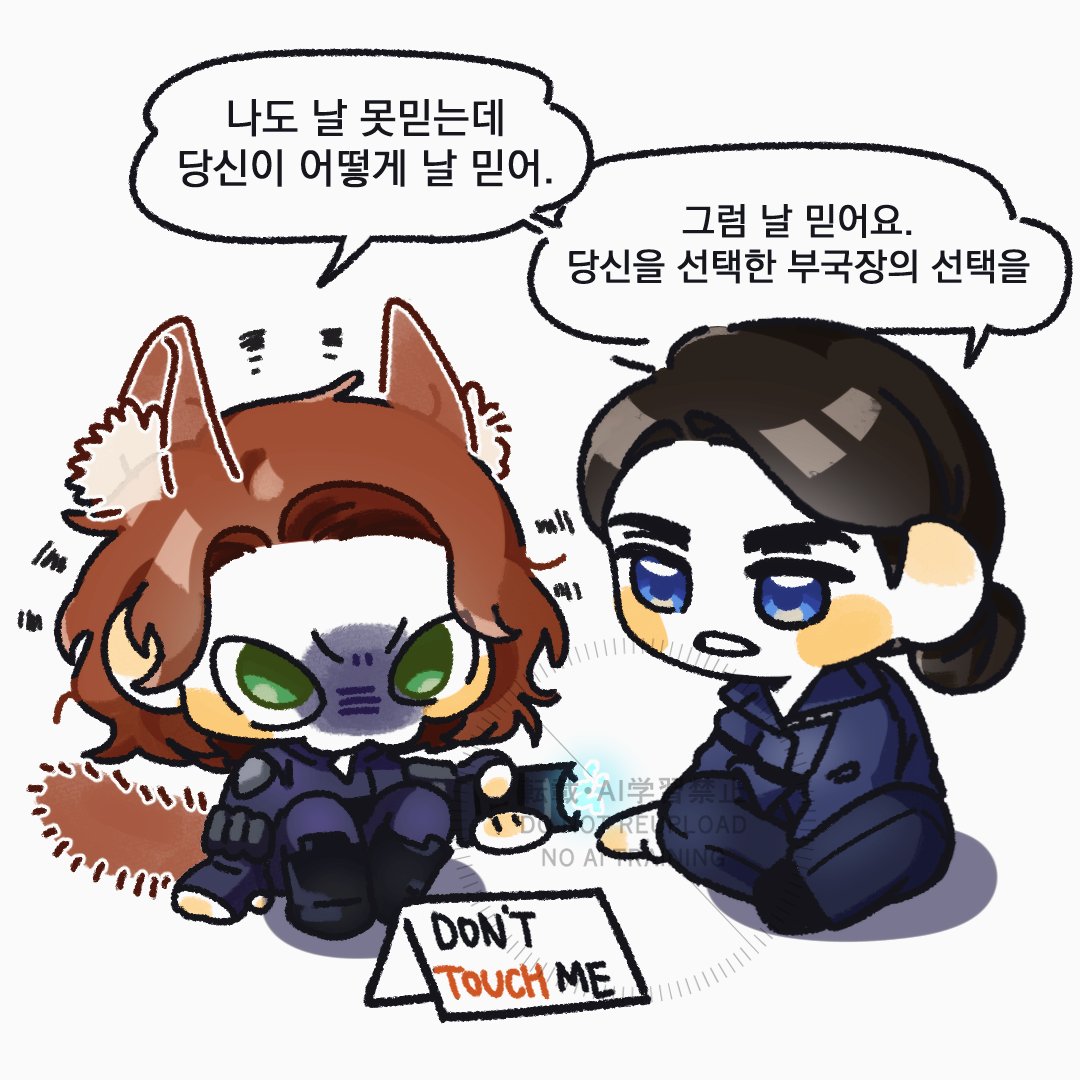 gguma_ko's tweet photo. 힐타샤
전기고문연하냥이와 안정형콱뚝딱FM연상 https://t.co/pFkM8DGkyU