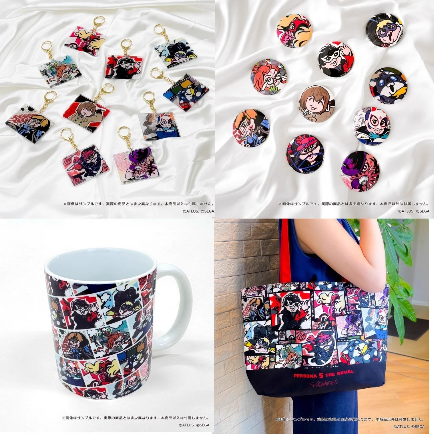 んぽちゃむ グッズ案内 (@npochamu_goods) / X