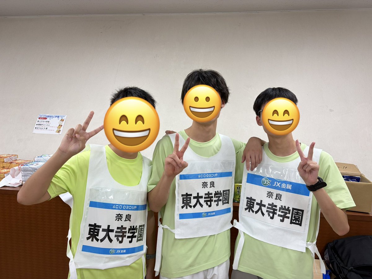 tsutsu_qqqq's tweet photo. 準決勝敗退、ベスト5でした
最後本当に悔しい負け方だったけど、めっちゃ楽しめました！！
高校生クイズに青春全部賭けてきてよかった！ありがとうございました！
高クイがこれからも憧れの舞台であり続けて欲しい
石川アナもSixTONESも大好き！
#高校生クイズ2026
 #高校生クイズ https://t.co/CKxRbdBwAm