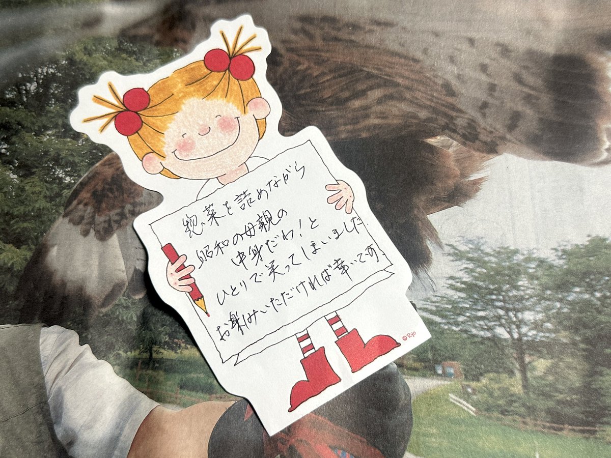 suimitsu2024's tweet photo. 母から食べ物がどっさり届きました。
「ちらし寿司作ったので送るよ」と言われてたのですが開封すると他にも栗ご飯、鯖の糠炊き、鰯の南蛮漬け、自家製梅干し、自家製出汁入り味噌、自家製柴漬け、日本酒などなど。
「昭和の母親の中身だわ」とメモが入ってたけど、昭和最高です❣️ https://t.co/RHT4pHkakw