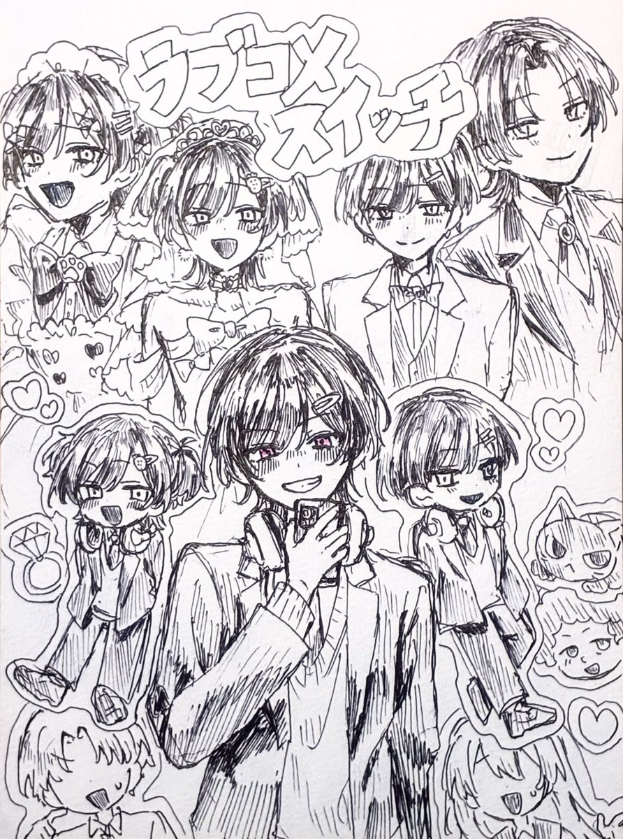 renren_chara's tweet photo. #ラブコメスイッチFA
影野くんにとても狂わされている https://t.co/G1HiZpHcPa