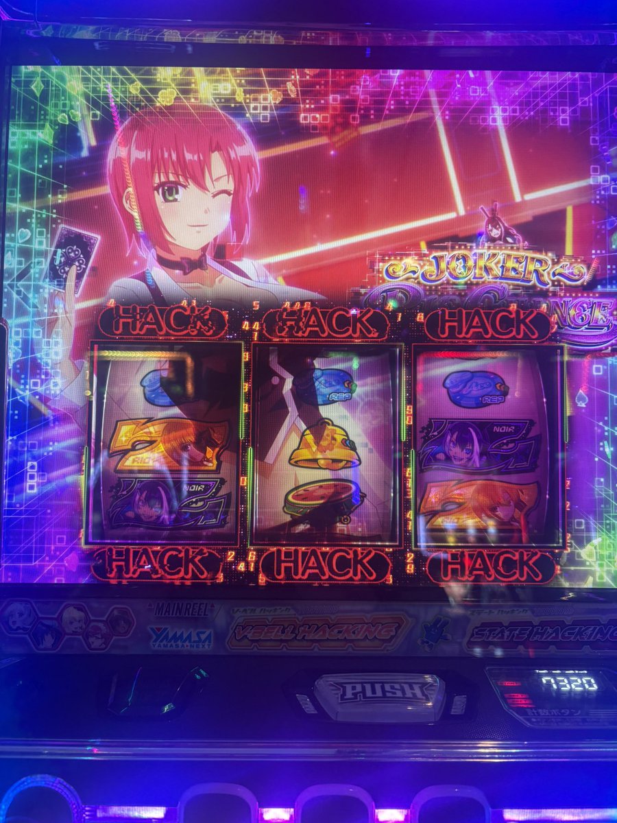 Taiko1218's tweet photo. Vベルハッキングでも上位CZ通るって事がわかった https://t.co/yYewm9YMFU