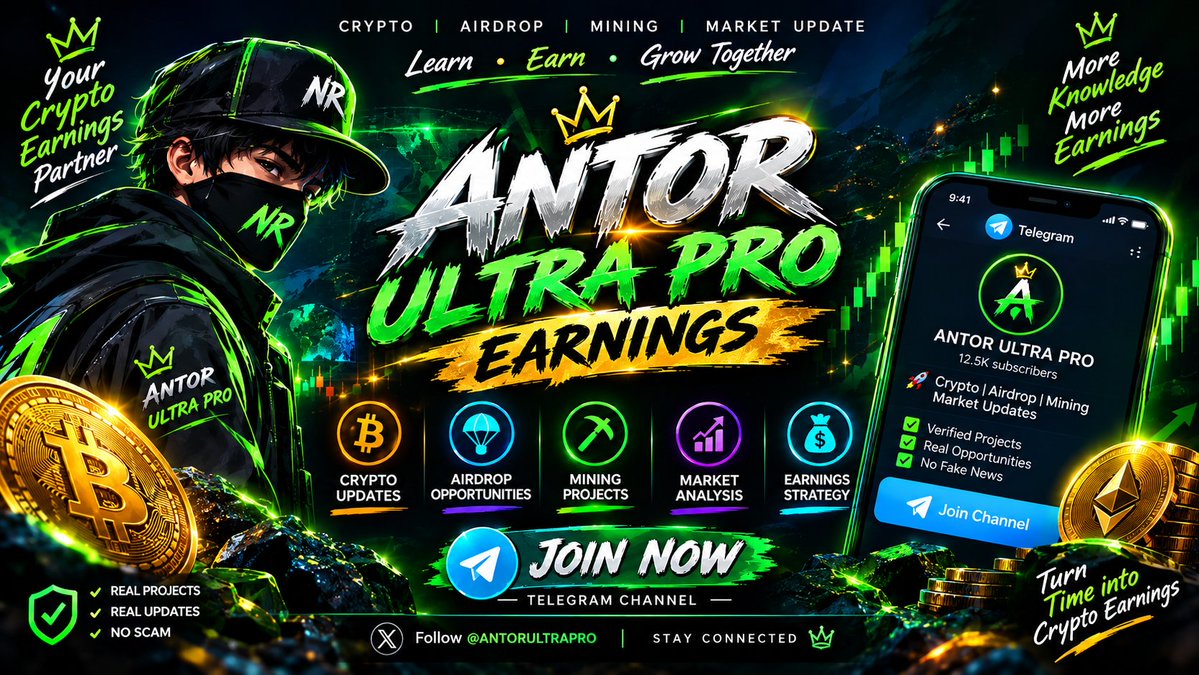 nrdurjoy216's tweet photo. 🚀 NEW TELEGRAM CHANNEL IS LIVE! 🚀

Crypto • Airdrop • Mining • Market Updates 📈💎

আমি এখন থেকে নতুন নতুন verified project, airdrop updates & crypto opportunities এক জায়গায় শেয়ার করব।

🔥 Miss করবেন না — Join Now!

👉 Telegram: https://t.co/Pd5Ym3c5I9

Follow @NRDURJOY & stay updated 🚀

#Crypto #Airdrop #Mining #Telegram #NRDURJOY