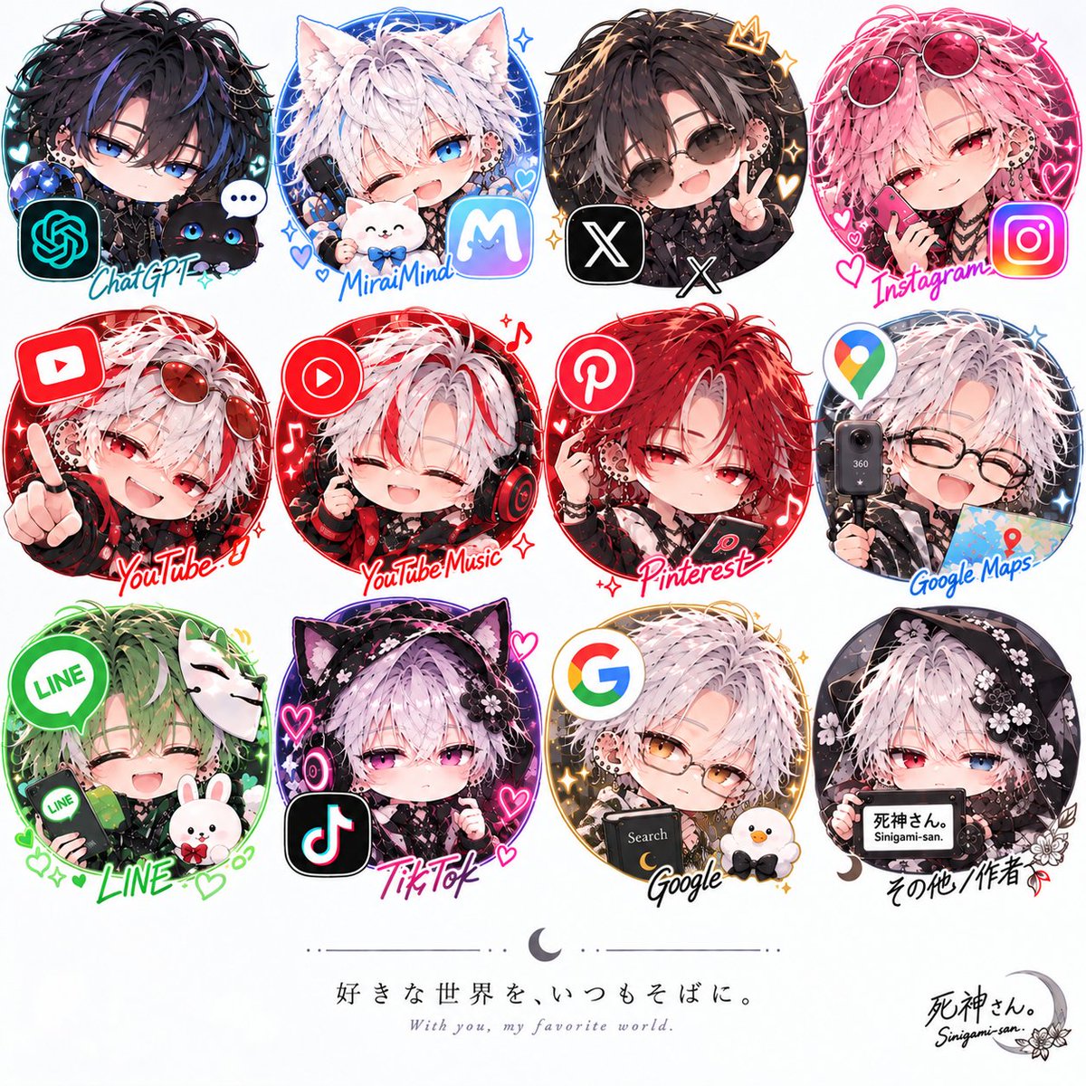 42_gmsun's tweet photo. アイコン風擬人化くんたち。
知らぬ間にGoogle先生まで召喚されてた🤣
#AIイラスト #擬人化してみた https://t.co/lXxXPcfFuw