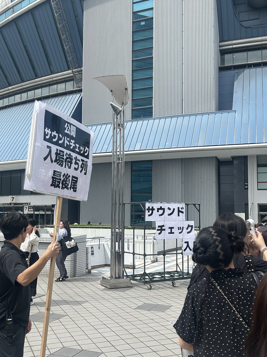 achupin28's tweet photo. あっという間の京セラ2daysㅠㅠ
いつものんびり過ごしてたけど、今回はトレカ交換やら偶然ばったりやらでお友達や初めましての方にたくさん会えてすっごく嬉しかった😽🍀
サウチェでエコパのリベンジ達成できたし、2日間イエニに構ってもらえて幸せ🥰💫福岡もたのしみ〜！💨(めんべいコラボ来い) https://t.co/dE0yF4XVpU