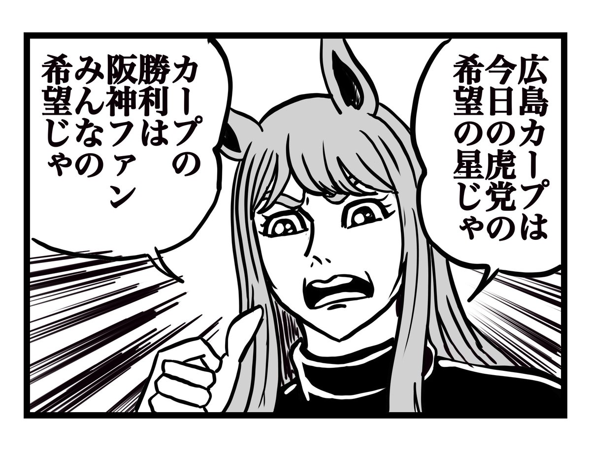 henna_e_kakimas's tweet photo. https://t.co/RAhesEVJDX