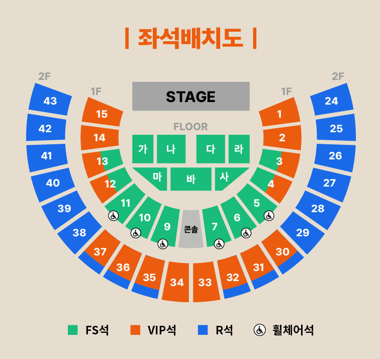 daangn_TK's tweet photo. 🎶 [서울] 2026 이승철 40주년 콘서트 〈THE VOICE: LEE SEUNG CHUL〉 양도

📌 12월 4일 (금) 19:00
FS석 나구역 1열 — 230,000원
FS석 다구역 1열 — 230,000원

📌 12월 5일 (토) 16:00
FS석 나구역 1열 — [판매완료]
FS석 다구역 1열 — 230,000원

📌 12월 6일 (일) 16:00
FS석 나구역 1열 — 230,000원
FS석 다구역 1열 — 230,000원

그 외 잔여 구역 및 연석·단석 별도 문의

• 옵션: 연석·단석 가능 / 아옮(티포) 가능 / 대리티켓팅 가능 / 티켓 인증 가능
• Global: English / 日本語 / 中文 문의 가능

📲 문의: 프로필 오픈채팅 또는 DM (원하시는 날짜와 구역 함께 남겨주시면 빠른 거래 도와드립니다!)

#이승철 #이승철콘서트 #THEVOICE #이승철40주년 #KSPODOME #체조경기장 #콘서트양도 #티켓양도 #아옮 #대리티켓팅 #1열양도