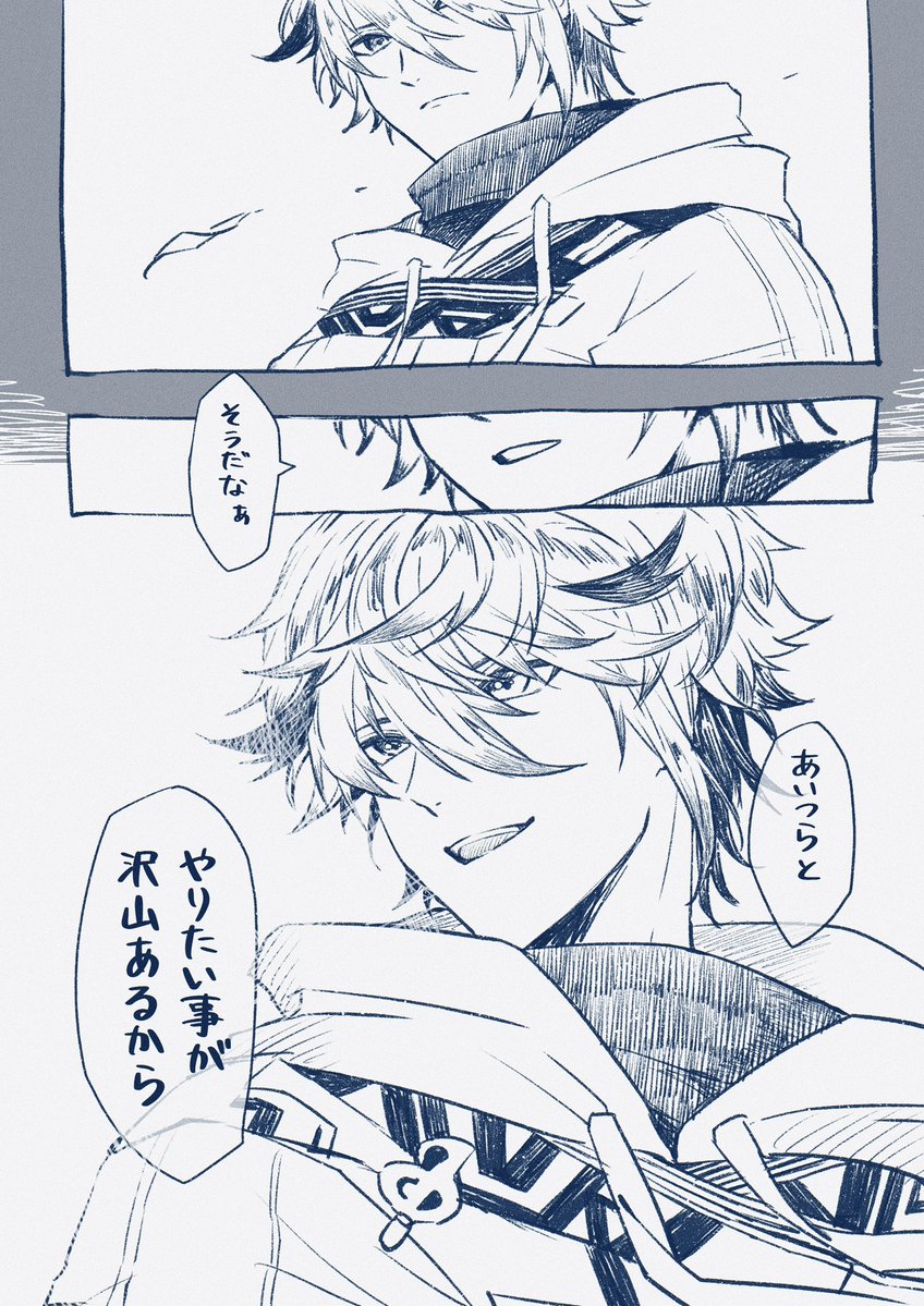 bonappetit_0325's tweet photo. #シルバーウィークはフォロワーさんが増えるらしい

自分の欲のままに描いてます☺️ https://t.co/exrTVPJhYM