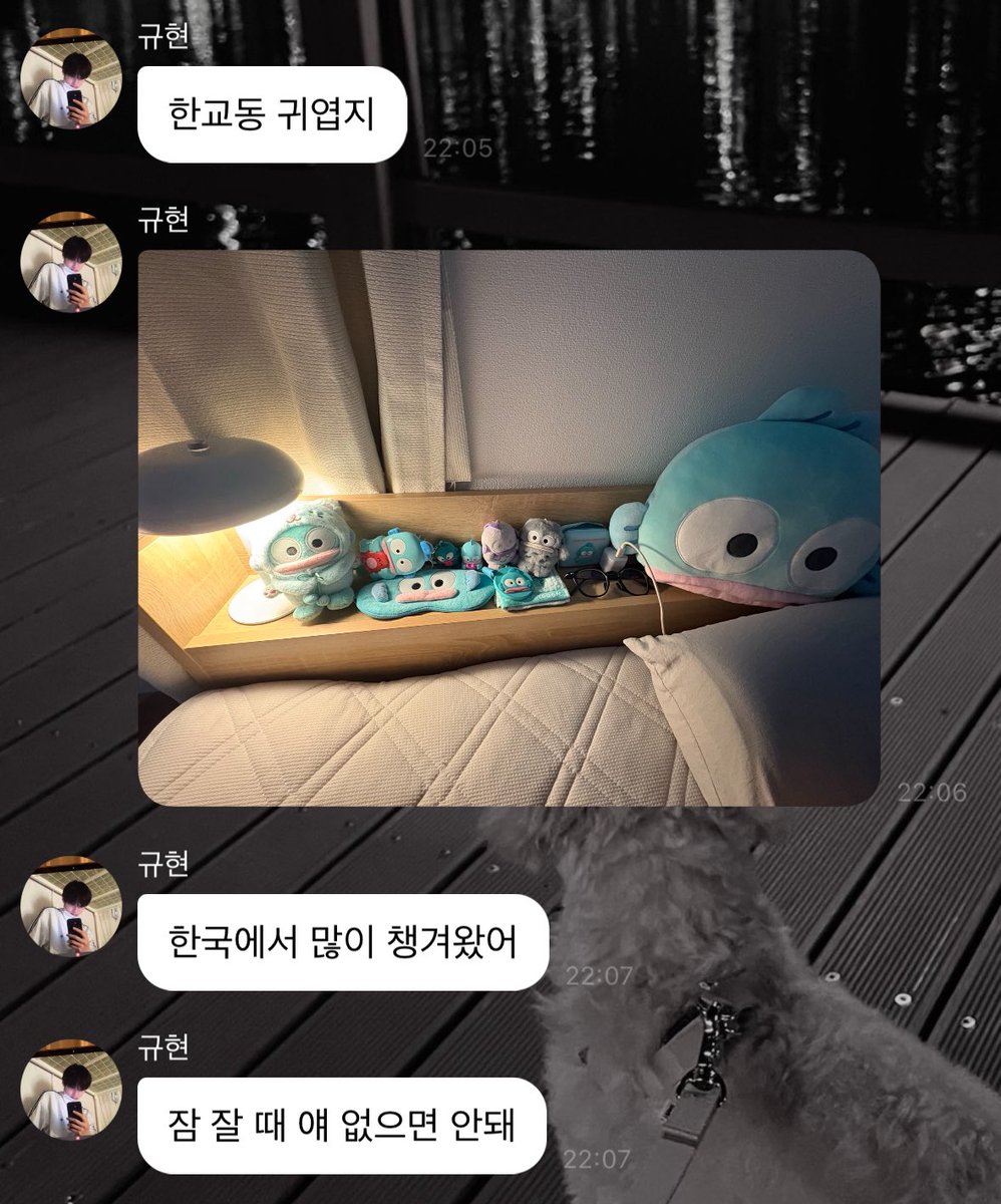 idovem1n's tweet photo. 경악 ………. https://t.co/NibZqr16rm