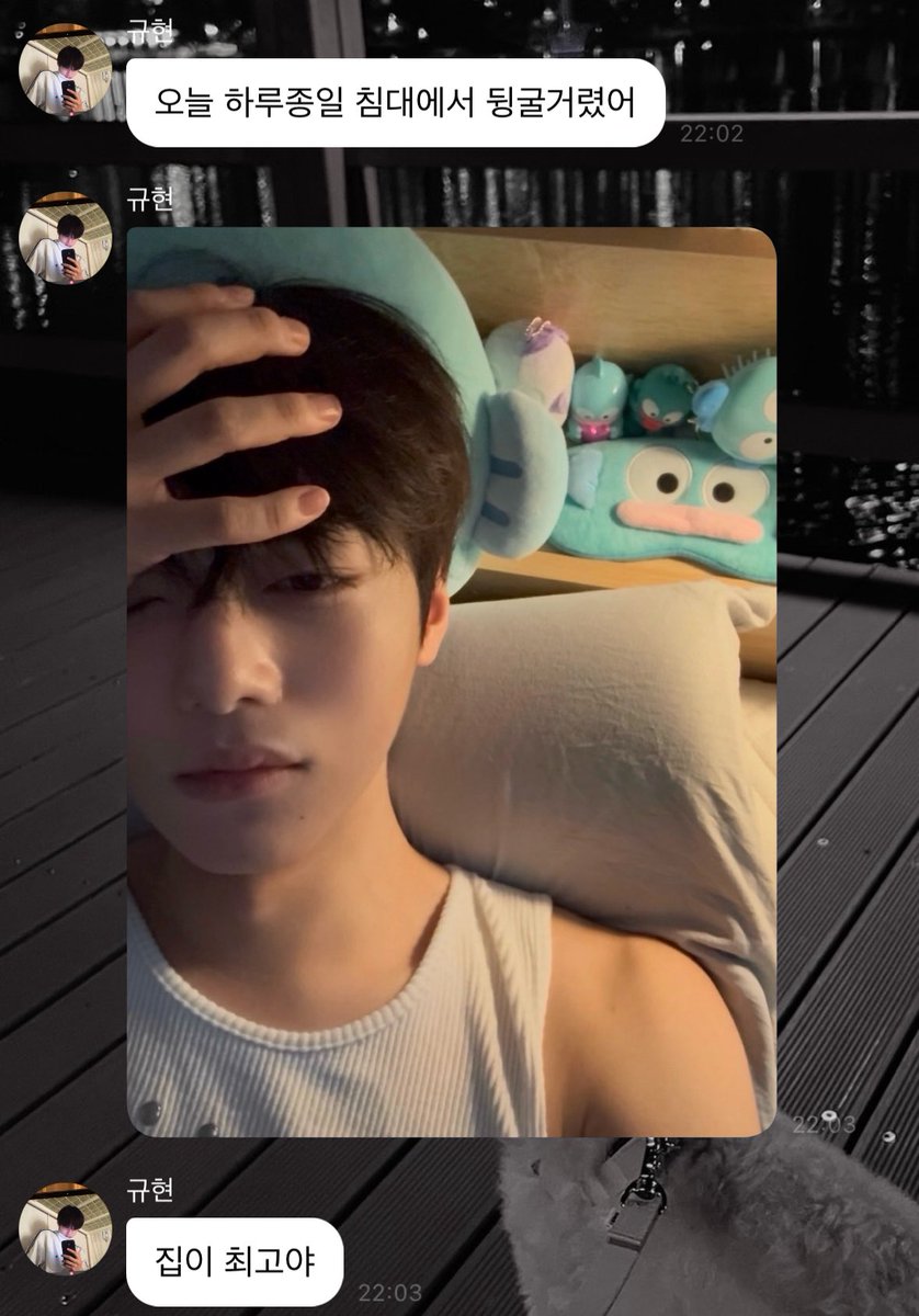 idovem1n's tweet photo. 경악 ………. https://t.co/NibZqr16rm