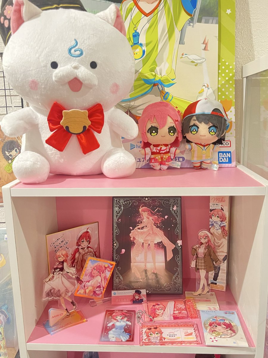 ajimaruuu35's tweet photo. みこちグッズ🌸
少しずつ増えてきたにぇ。 https://t.co/JdFW0LaBIb