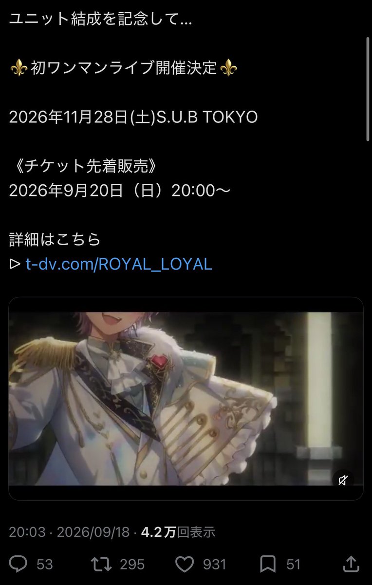 nun005nun's tweet photo. @4ukmsn 検索よりありがとうございます🙇‍♀️
こちらも🗝含む16垢からお返しさせて頂きました！ https://t.co/ZPq3bdhyB0