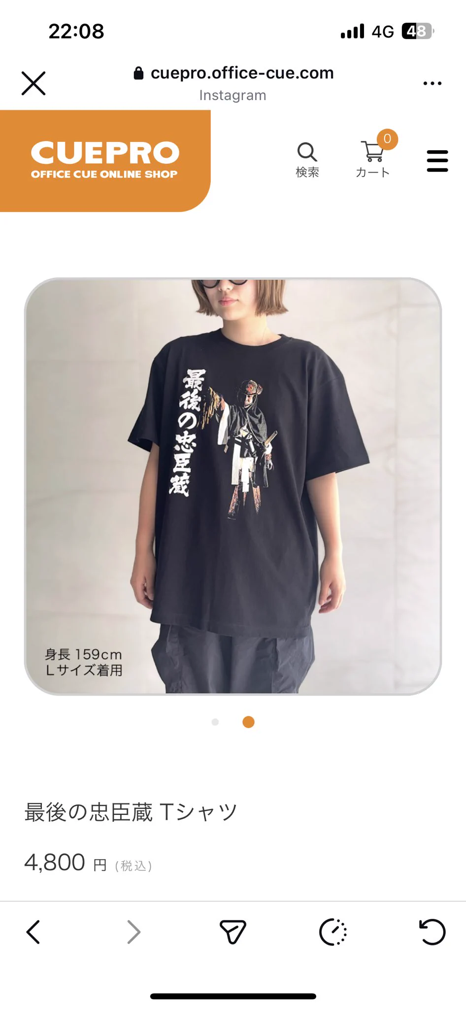 菫城 珪 on X: 