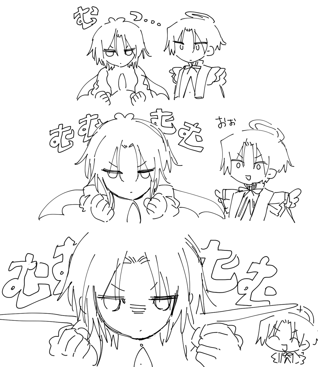 maduzu's tweet photo. 結構布寄り https://t.co/WQGv0J3rmD
