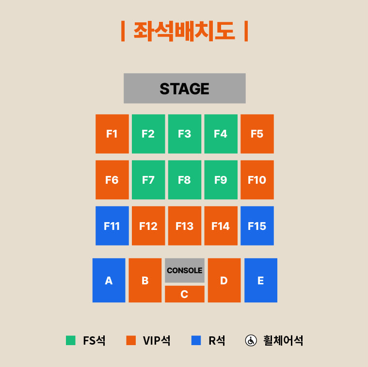 daangn_TK's tweet photo. 🎶 [대전] 2026 이승철 40주년 콘서트 〈THE VOICE: LEE SEUNG CHUL〉 양도

 2026년 11월 22일 (일) 오후 4시
📌 보유 좌석 안내
• FS석 F3구역 1열 - 23만원
• 그 외 잔여 구역 및 연석·단석 별도 문의

• 옵션: 연석·단석 가능 / 아옮(티포) 가능 / 대리티켓팅 가능 / 티켓 인증 가능
• Global: English / 日本語 / 中文 문의 가능

📲 문의: 프로필 오픈채팅 또는 DM (원하시는 좌석 등급 함께 남겨주시면 빠른 거래 도와드립니다!)

#이승철 #이승철콘서트 #THEVOICE #이승철40주년 #대전콘서트 #콘서트양도 #티켓양도 #아옮 #대리티켓팅 #1열양도

456548