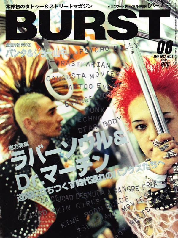 なのを🐝🐴🍜 on X: 
