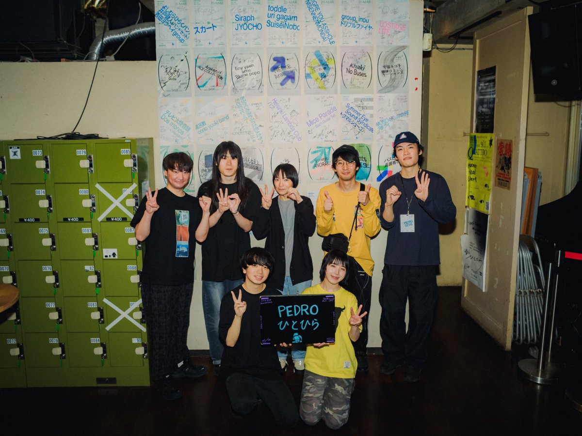 hitohira_band's tweet photo. " nest 30th Anniversary "
at Spotify O-nest

PEDRO 
ひとひら

沢山のご来場ありがとうございました！

photo by @tatsuhito_tkg https://t.co/HVmWcGZtcG