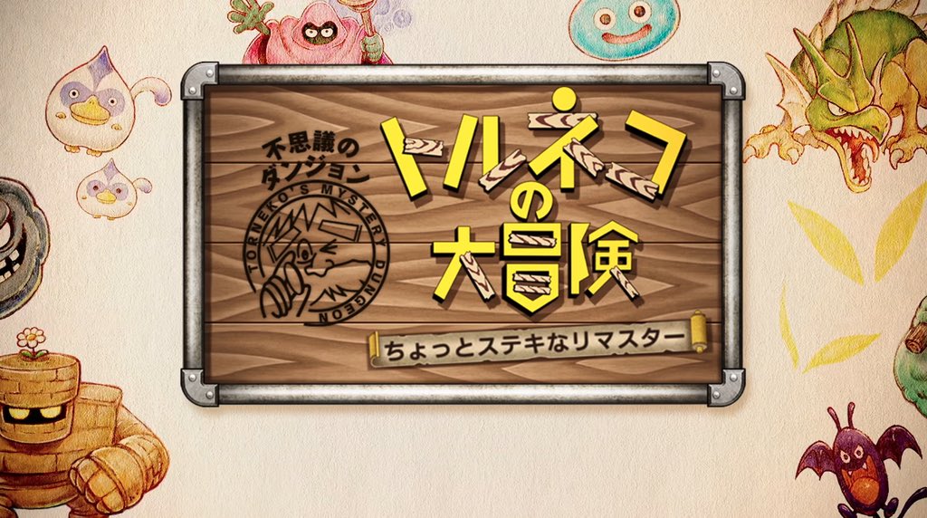 KICHIKU_SAAAN's tweet photo. 買っちゃった、あとで配信するかもー https://t.co/GQGH5gQk7V