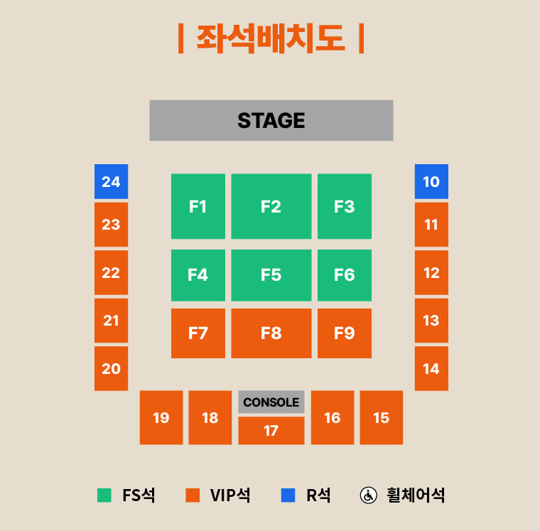 daangn_TK's tweet photo. 🎶 [대구] 2026 이승철 40주년 콘서트 〈THE VOICE: LEE SEUNG CHUL〉 양도

2026년 11월 28일 (토) 오후 4시
📌 보유 좌석 및 가격 안내
• FS석 F2구역 1열 — 230,000원 (단석/연석 여부 별도 문의)
• 그 외 잔여 구역 및 연석·단석 별도 문의

• 옵션: 연석·단석 가능 / 아옮(티포) 가능 / 대리티켓팅 가능 / 티켓 인증 가능
• Global: English / 日本語 / 中文 문의 가능

📲 문의: 프로필 오픈채팅 또는 DM (원하시는 좌석 등급 함께 남겨주시면 빠른 거래 도와드립니다!)

#이승철 #이승철콘서트 #THEVOICE #이승철40주년 #대구콘서트 #콘서트양도 #티켓양도 #아옮 #대리티켓팅 #1열양도

4863218