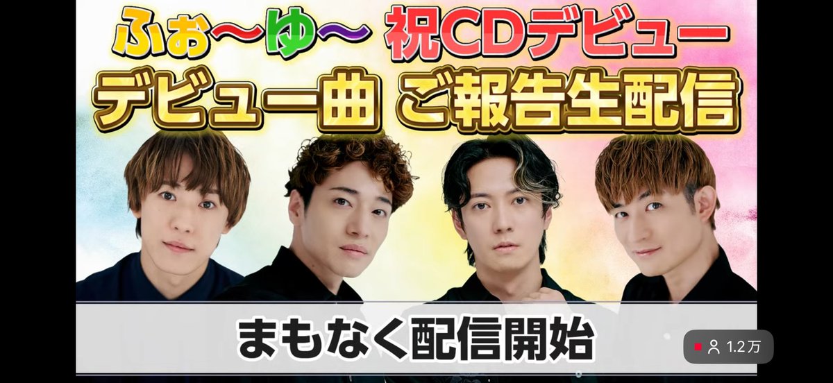 Lemon_4U_'s tweet photo. あぁ…あぁ……あぁ……… https://t.co/SrYcOgzZuO