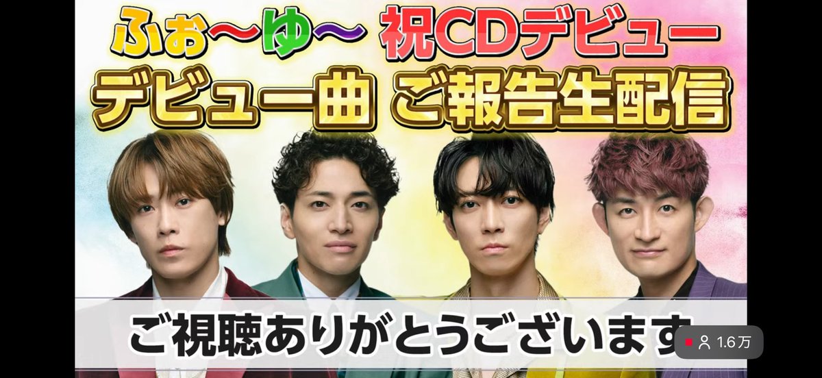 Lemon_4U_'s tweet photo. あぁ…あぁ……あぁ……… https://t.co/SrYcOgzZuO