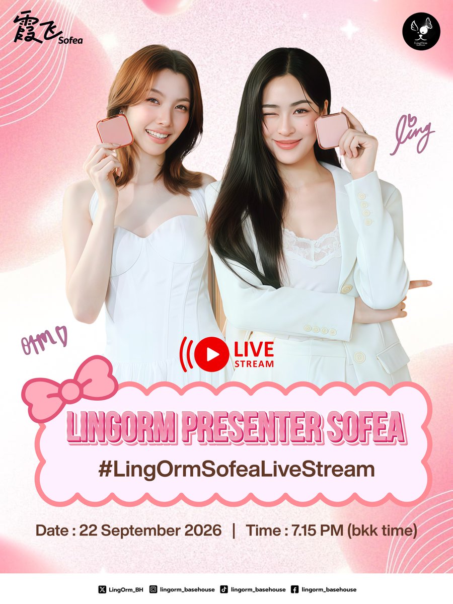 LingOrm_BH's tweet photo. ทีมคีพคู่พร้อมมั้ยคะ พรุ่งนี้เรามีเทรนด์ 2 งานน้าาา ✌🏻🔥💜

[1]
🔑 LO THE TOUCH BLUEPRINT 
#️⃣ TheTouchBluePrintxLingOrm
🗓️ 22 SEP 2026
⏰ 3.45 PM BKK TIME
————————————
[2]
🔑 LINGORM PRESENTER SOFEA
#️⃣ LingOrmSofeaLiveStream
🗓️ 22 SEP 2026
⏰ 7.15 PM BKK TIME 

#หลิงออม 
#LingOrm https://t.co/fRoR93vl0n