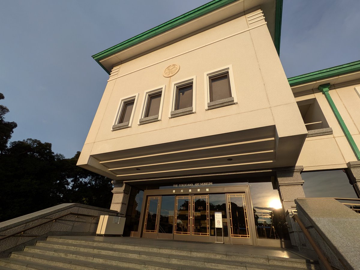 zhobbyholo's tweet photo. 名古屋の徳川美術館に行ってきました！
特に刀剣等に目を惹かれるものが多い展示でした
また、建物自体が1つの美術品のようであり、観覧を進む楽しさにも溢れていました
カフェの雰囲気もよく、ついつい長居してしまい展示品をゆっくり見れていれ���！と思ったのもご愛嬌です
#行ったよらでんちゃん https://t.co/J8XT0u9DkR