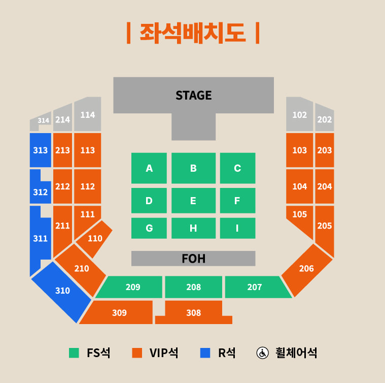 daangn_TK's tweet photo. 🎶 [인천] 2026 이승철 40주년 콘서트 〈THE VOICE: LEE SEUNG CHUL〉 양도

• 공연 일정: 2026년 12월 12일 (토) 오후 4시
📌 보유 좌석 및 가격 안내
• FS석 B구역 1열 — 230,000원 (단석/연석 여부 별도 문의)
• 그 외 잔여 구역 및 연석·단석 별도 문의

• 옵션: 연석·단석 가능 / 아옮(티포) 가능 / 대리티켓팅 가능 / 티켓 인증 가능
• Global: English / 日本語 / 中文 문의 가능

📲 문의: 프로필 오픈채팅 또는 DM (원하시는 좌석 등급 함께 남겨주시면 빠른 거래 도와드립니다!)

#이승철 #이승철콘서트 #THEVOICE #이승철40주년 #인천콘서트 #콘서트양도 #티켓양도 #아옮 #대리티켓팅 #1열양도

1589654