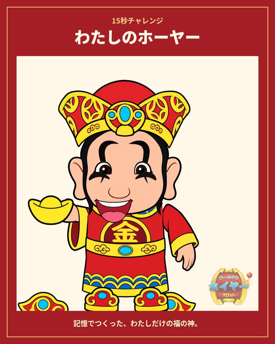 ithil_1014's tweet photo. 76001062
#ホイヤーパズルチャレンジ 
#ゴールデンホイヤー

とりあえずパーツ全部突っ込んだ笑 https://t.co/uiAStLF6rb