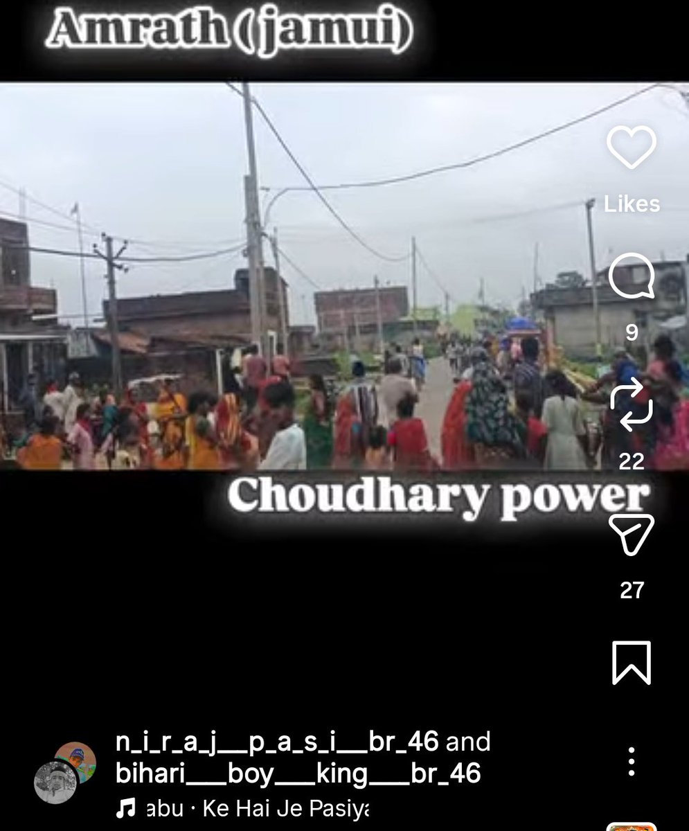 0_SamratSingh's tweet photo. @VerdantiPride Pasi confirm https://t.co/WiZJBCud3a