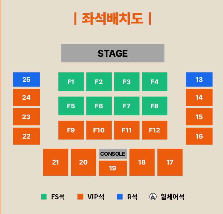 daangn_TK's tweet photo. 🎶 [부산] 2026 이승철 40주년 콘서트 〈THE VOICE: LEE SEUNG CHUL〉 양도

• 공연 일정: 2026년 12월 24일 (목) 오후 7시
📌 보유 좌석 및 가격 안내
• FS석 F2구역 1열 — 230,000원 (단석/연석 여부 별도 문의)
• FS석 F3구역 1열 — 230,000원 (단석/연석 여부 별도 문의)
• 그 외 잔여 구역 및 연석·단석 별도 문의

• 옵션: 연석·단석 가능 / 아옮(티포) 가능 / 대리티켓팅 가능 / 티켓 인증 가능
• Global: English / 日本語 / 中文 문의 가능

📲 문의: 프로필 오픈채팅 또는 DM (원하시는 구역 함께 남겨주시면 빠른 거래 도와드립니다!)

#이승철 #이승철콘서트 #THEVOICE #이승철40주년 #부산콘서트 #크리스마스콘서트 #콘서트양도 #티켓양도 #아옮 #대리티켓팅 #1열양도