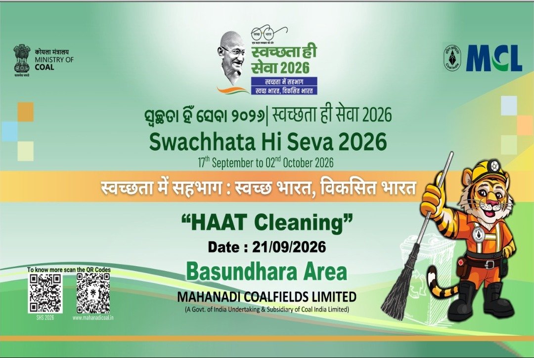 gmbasundhara's tweet photo. MCL Basundhara Area organised a cleanliness drive at the local Haat, promoting cleanliness, hygiene and community participation. Employees and participants actively contributed towards creating a cleaner and healthier surrounding.#SpecialCampaign6 #SwachhataHiSeva2026 #MyMCL https://t.co/vpMLuxhFjT
