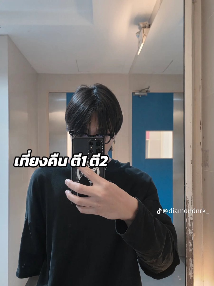 seeyu_borax's tweet photo. ชวนนานละมากินได้ยังงง(รามยอน) 
#diamondnrk_ https://t.co/HWGEWQ3NnU