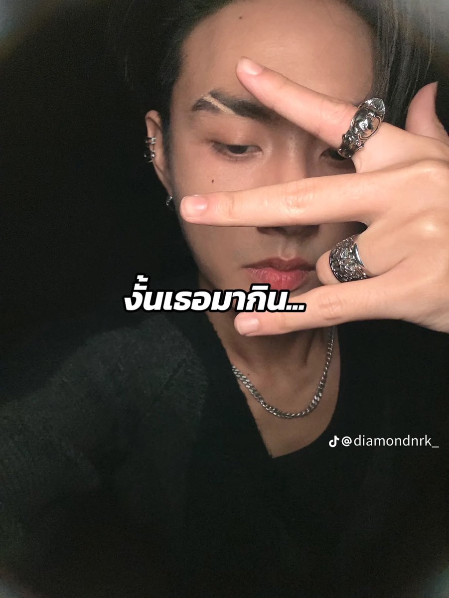 seeyu_borax's tweet photo. ชวนนานละมากินได้ยังงง(รามยอน) 
#diamondnrk_ https://t.co/HWGEWQ3NnU